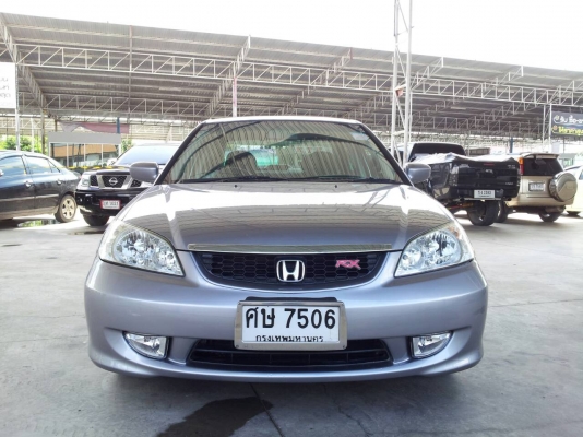 รถสวย รุ่น RX สปอร์ต