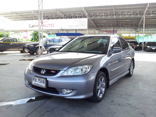 รถสวย รุ่น RX สปอร์ต