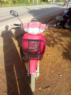 เวฟ100ปี47 ขาดต่อจดใหม่