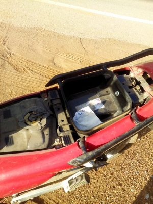 เวฟ100ปี47 ขาดต่อจดใหม่