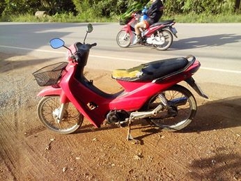 เวฟ100ปี47 ขาดต่อจดใหม่