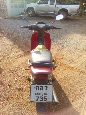 เวฟ100ปี47 ขาดต่อจดใหม่