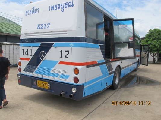 ขายรถวิบาก DT100 มีเล่มทะเบียน ขายรถวิบาก DT100 มีเล่มทะเบียน