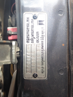 ขายรถกระบะISUZU 2500cc90แรงปี94 ขายรถกระบะISUZU 2500cc90แรงปี94