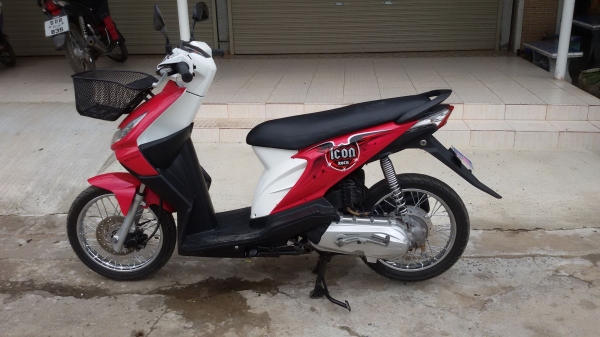 ขาย I com ภาษีเต็ม