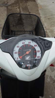 ขาย I com ภาษีเต็ม