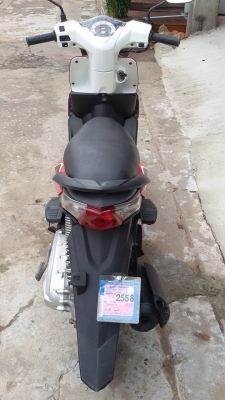 ขาย I com ภาษีเต็ม