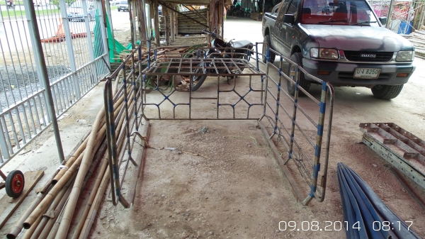 ขายลูกกงเหล็กแค็ป