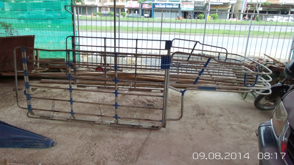 ขายลูกกงเหล็กแค็ป