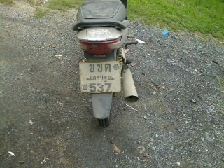 เวฟ100ยูบอก เครื่องเดิมเดิม สตาททีเดียวติด เล่มพร้อมเอกสารครบโอนได้ เวฟ100ยูบอก เครื่องเดิมเดิม สตาททีเดียวติด เล่มพร้อมเอกสารครบโอนได้