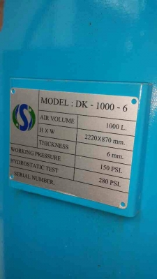 ขายปั๊มลม SCREW TYPE ขนาด 30 Hp พร้อมถัง