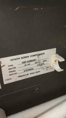 ขายปั๊มลม SCREW TYPE ขนาด 30 Hp พร้อมถัง