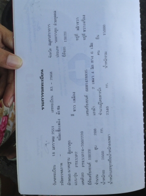 ขาย 6 ล้อ isuzu ปี51 สวยมาก รถห้าง