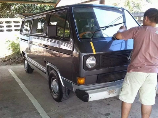 ขายโฟล์คตู้