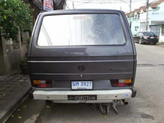 ขายโฟล์คตู้