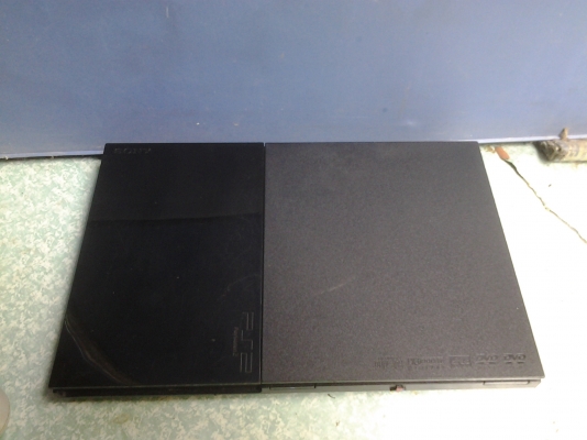 P2 พร้อมใช้