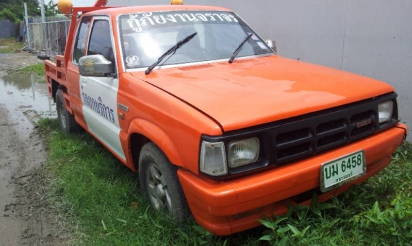 ขายรถยก รถลากจูงด้วยระบบไฮโดรลิก