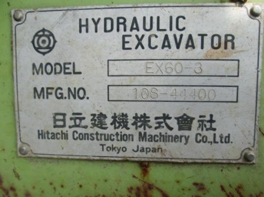 ขายด่วน Hitachi EX60-3 มีใบมีดดันพร้อมลายหัวเจาะ 4100 ชม.นำเข้าจากญี่ปุ่น สภาพสวย เครื่องปั้มดี เอวแน่น ขายด่วน Hitachi EX60-3 มีใบมีดดันพร้อมลายหัวเจาะ 4100 ชม.นำเข้าจากญี่ปุ่น สภาพสวย เครื่องปั้มดี เอวแน่น