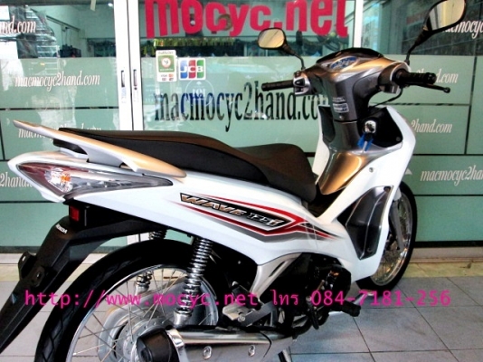 WAVE 125 i รุ่นใหม่ รถเดือน พ.ย.ปี 56 ระบบหัวฉีด ประหยัดน้ำมัน ไมล์ 5810 โล  แถม 3 รายการ 32900