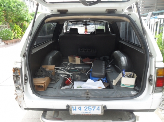 ขายมังกรทองครับ