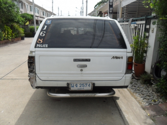 ขายมังกรทองครับ