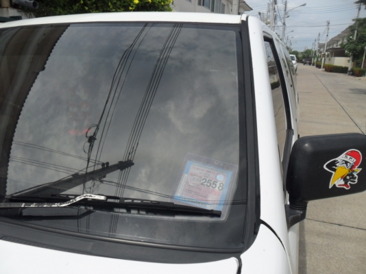 ขายมังกรทองครับ