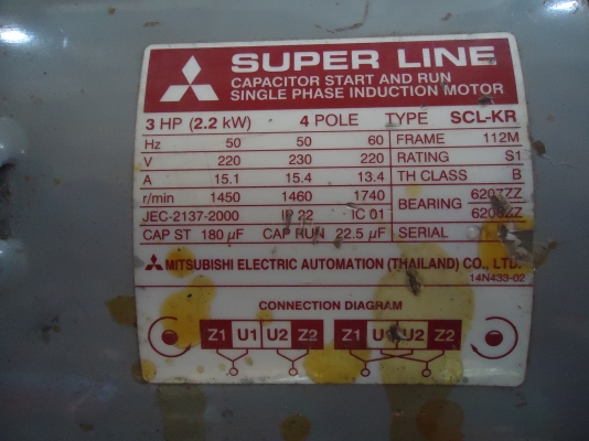 มอเตอร์ mitsubishi 3 hp 220 v.