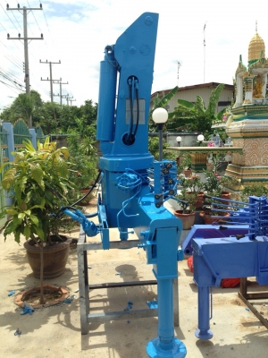 ขายด่วน