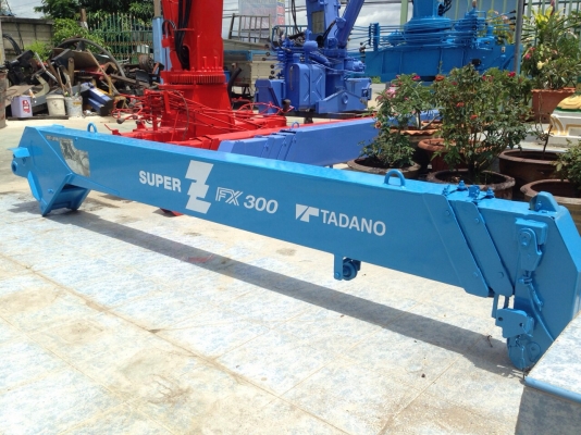 ขายด่วน