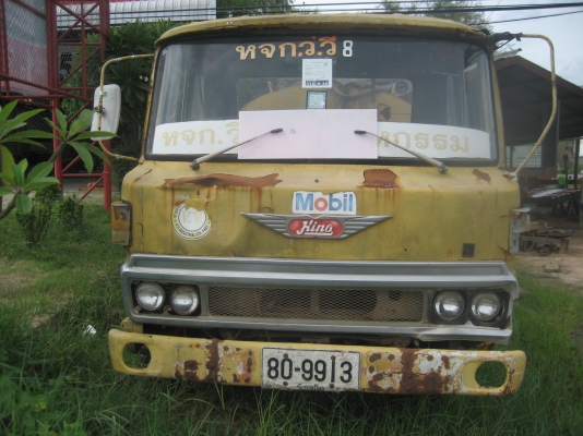 ขายรถน้ำ  มีเล่มจัดแนนท์ได้ แสนกว่าๆ  ขาย  220,000 บาท