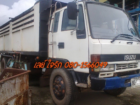 ***ขายแล้วครับขอบคุณ Truck2hand <<ถูกๆจัดให้ ร่วมสู้ด้วยกัน พี่น้องครับ !!>>ขาย10ล้อดั้ม2เพลา ถูกๆ ISUZU ROCKY FVZ12MY 6BG1-175 เครื่องเดิมเกียร์ 175แรง เครื่องดีสตาร์ทติดง่าย แรงดีแน่นดี เกียร์ดีไม่หลุด ไม่หอน ช่วงล่าง2เพลาเดิม คัสซีดี เดิมๆ