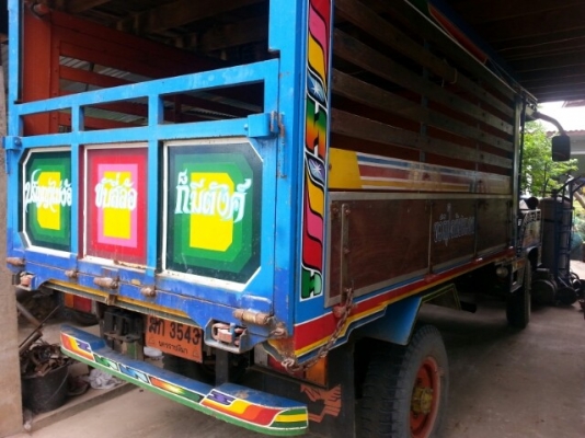 ขายรถอีแต๋น4ล้อ สภาพพร้อมใช้งาน ดั้มเกษตร เครื่องRT140 มีสโล สภาพพร้อมใช้งาน เอกสารพร้อมโอน สนใจโทร 090-8588220คุณนะ หรือ www.truck.in.th/498