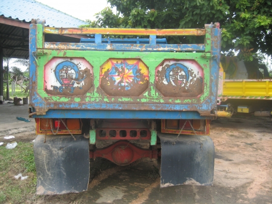 ฮีโน่   195 แรง ราคา    680,000  บาท