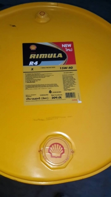ขออนุญาติขาย น้ำมันเครืองเชลล์ RIMURA R4 15W40 สำหรัับเครื่องยนต์ดีเซล ปริมาณ 209 ลิตร(ไม่ใช่200)