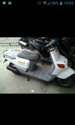 yamaha gear ลดราคาเหลือ 8700 ครับ