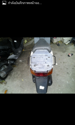 yamaha gear ลดราคาเหลือ 8700 ครับ