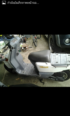 yamaha gear ลดราคาเหลือ 8700 ครับ