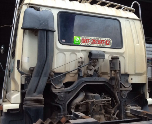 ขายรถบรรทุกดั้มพ์ 18 ล้อ พ่วงแม่-ลูก ISUZU 270 แรงม้า