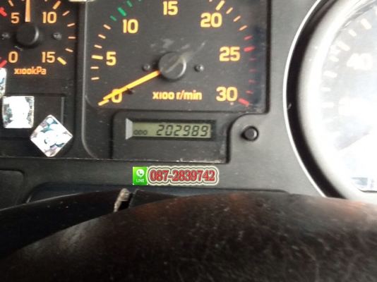 ขายรถบรรทุกดั้มพ์ 18 ล้อ พ่วงแม่-ลูก ISUZU 270 แรงม้า