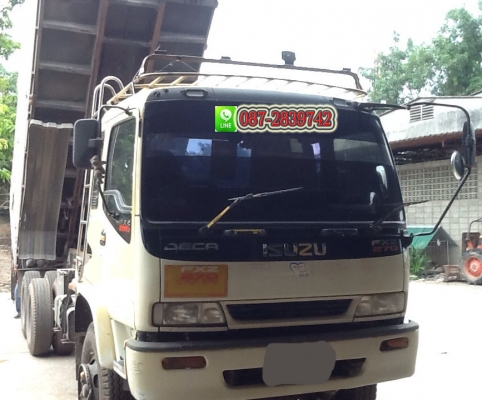 ขายรถบรรทุกดั้มพ์ 18 ล้อ พ่วงแม่-ลูก ISUZU 270 แรงม้า