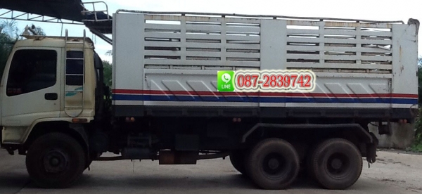 ขายรถบรรทุกดั้มพ์ 18 ล้อ พ่วงแม่-ลูก ISUZU 270 แรงม้า