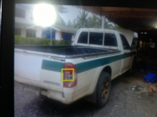 ขายกะบะถอดอีซุซุ ขายกะบะถอดอีซุซุ