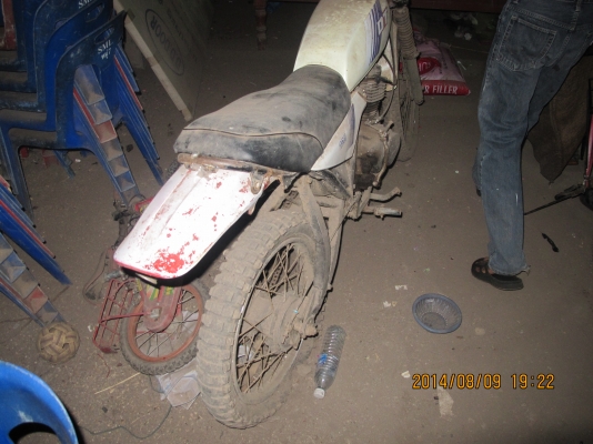 ขายรถวิบาก DT125 ไม่มีเล่มทะเบียน ขายรถวิบาก DT125 ไม่มีเล่มทะเบียน