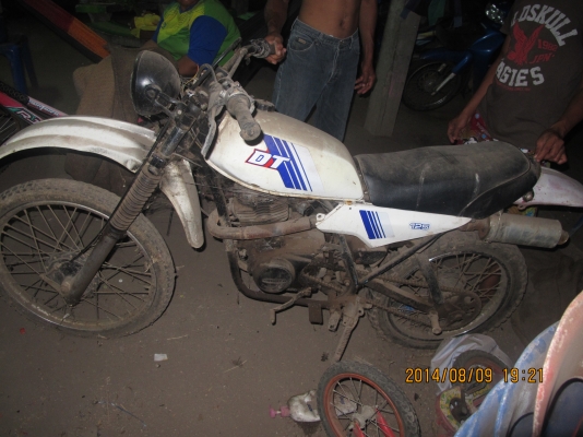 ขายรถวิบาก DT125 ไม่มีเล่มทะเบียน ขายรถวิบาก DT125 ไม่มีเล่มทะเบียน