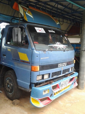 ฝากขาย isuzu npr 115