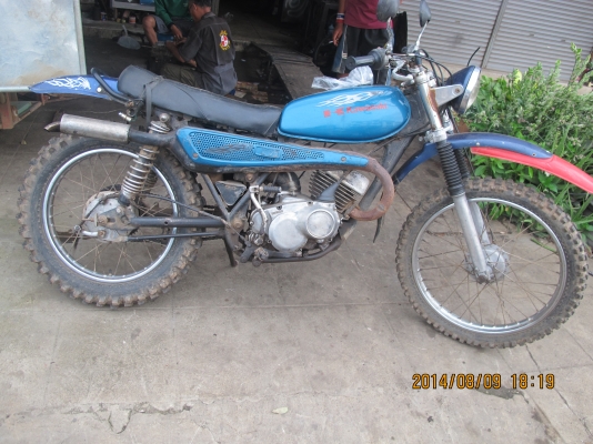 ขายรถ kawasaki ke 175 ไม่มีเล่มทะเบียน ขายรถ kawasaki ke 175 ไม่มีเล่มทะเบียน