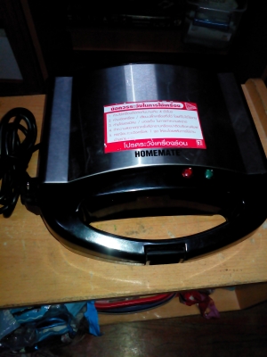 เครื่องทำแซนวิซ