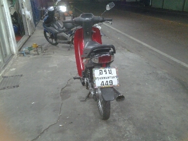 เวฟ100sปี47