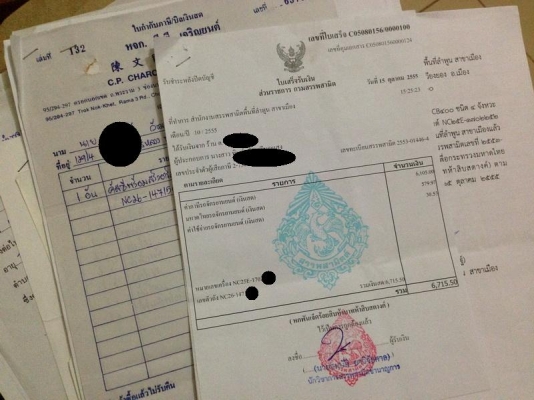 __Steed400 ปี96 ล้อตัน สภาพใหม่ เดิมๆ $ 75,000__