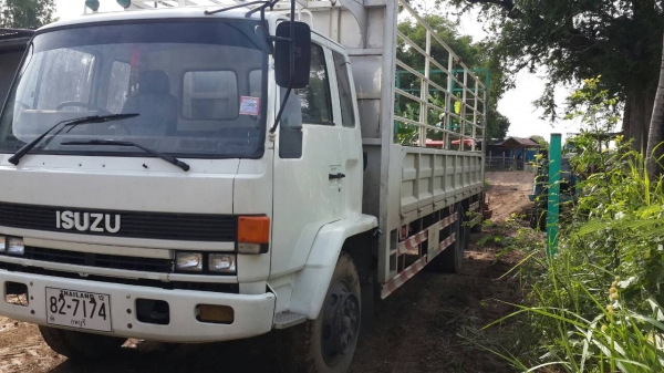 รับจ้าง